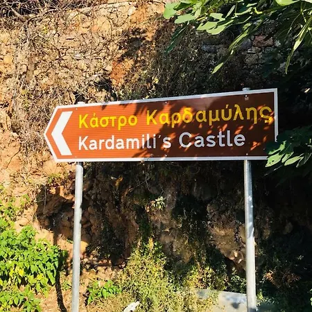 Apartman Kostas *